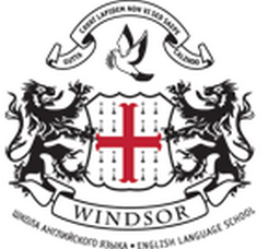 Опыт учеников в школе английского языка Windsor